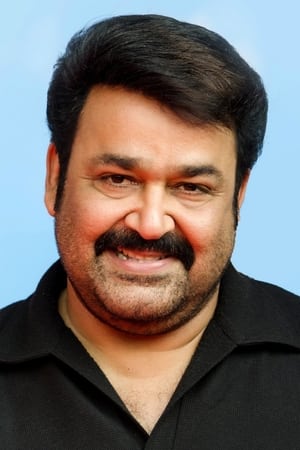 Mohanlal