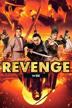 Revenge